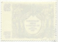 ��������� / ������� 138 / ��� � 22261