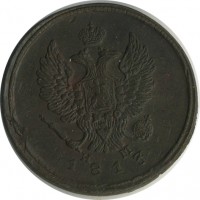 ������ � ������  �� 1917 / ������� 144 / ��� � 22357