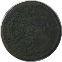 ������ � ������  �� 1917 / ������� 195 / ��� � 22389
