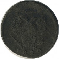 ������ � ������  �� 1917 / ������� 195 / ��� � 22389