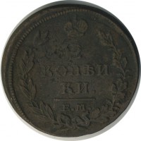 ������ � ������  �� 1917 / ������� 144 / ��� � 22421