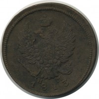 ������ � ������  �� 1917 / ������� 144 / ��� � 22421