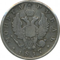 ������ � ������  �� 1917 / ������� 183 / ��� � 22453