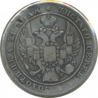 ������ � ������  �� 1917 / ������� 173 / ��� � 22469