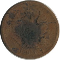 ������ � ������  �� 1917 / ������� 144 / ��� � 22501