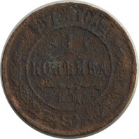 ������ � ������  �� 1917 / ������� 144 / ��� � 22517