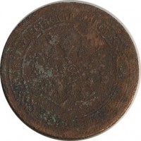 ������ � ������  �� 1917 / ������� 144 / ��� � 22517