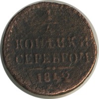 ������ � ������  �� 1917 / ������� 144 / ��� � 22549