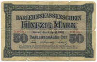 �������� ������ (����) � ����������� / ������� 144 / ��� � 22661