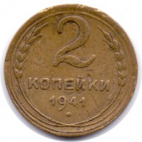   ,  1921  1991 /  481() /   226949