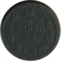 ������ � ������  �� 1917 / ������� 139 / ��� � 22773