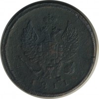 ������ � ������  �� 1917 / ������� 139 / ��� � 22773