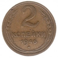   ,  1921  1991 /  490() /   228981