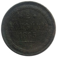      1917 /  490() /   230789