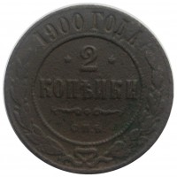      1917 /  490() /   230805