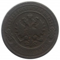      1917 /  490() /   230805
