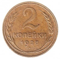   ,  1921  1991 /  499() /   231157