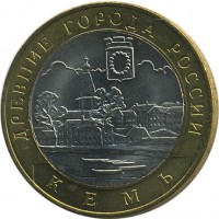 ������ � �����, ���� 1921 � 1991 / ������� 146 / ��� � 23157