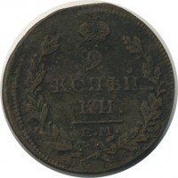 ������ � ������  �� 1917 / ������� 146 / ��� � 23301