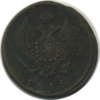������ � ������  �� 1917 / ������� 146 / ��� � 23301