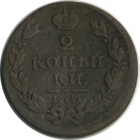 ������ � ������  �� 1917 / ������� 146 / ��� � 23317