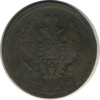 ������ � ������  �� 1917 / ������� 146 / ��� � 23317