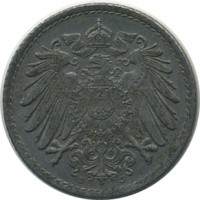 ������ � ����������� / ������� 147 / ��� � 23397