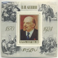 ��������� / ������� 140 / ��� � 23445