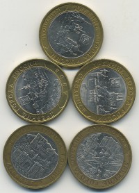 ������ � ������ ����� / ������� 140 / ��� � 23461