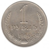   ,  1921  1991 /  528() /   235573