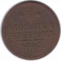      1917 /  507() /   235909