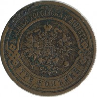 ������ � ������  �� 1917 / ������� 147 / ��� � 23637