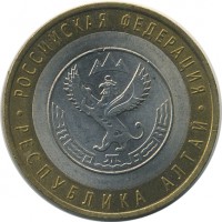 ������ � �����, ���� 1921 � 1991 / ������� 147 / ��� � 23717