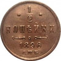      1917 /  506() /   237333