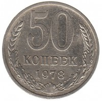   ,  1921  1991 /  508() /   238101