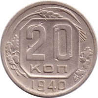   ,  1921  1991 /  508() /   238181