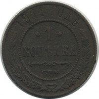 ������ � ������  �� 1917 / ������� 148 / ��� � 24021