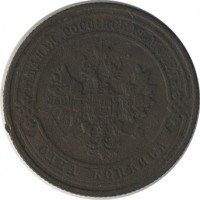 ������ � ������  �� 1917 / ������� 148 / ��� � 24021