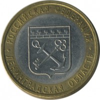 ������ � �����, ���� 1921 � 1991 / ������� 168 / ��� � 24037