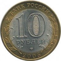 ������ � �����, ���� 1921 � 1991 / ������� 179 / ��� � 24069