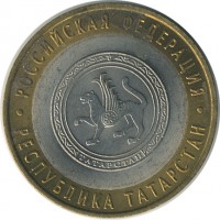 ������ � �����, ���� 1921 � 1991 / ������� 179 / ��� � 24069