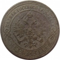      1917 /  516() /   240805