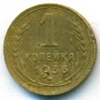   ,  1921  1991 /  531() /   242117