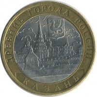 ������ � �����, ���� 1921 � 1991 / ������� 148 / ��� � 24213