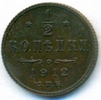      1917 /  520() /   242133