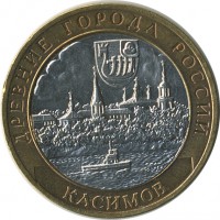 ������ � �����, ���� 1921 � 1991 / ������� 143 / ��� � 24357