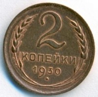   ,  1921  1991 /  525() /   244309