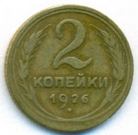   ,  1921  1991 /  556() /   245045