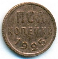   ,  1921  1991 /  554() /   245093