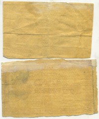 �������� ������ (����) � ������ 1917 � 1991 / ������� 143 / ��� � 24533